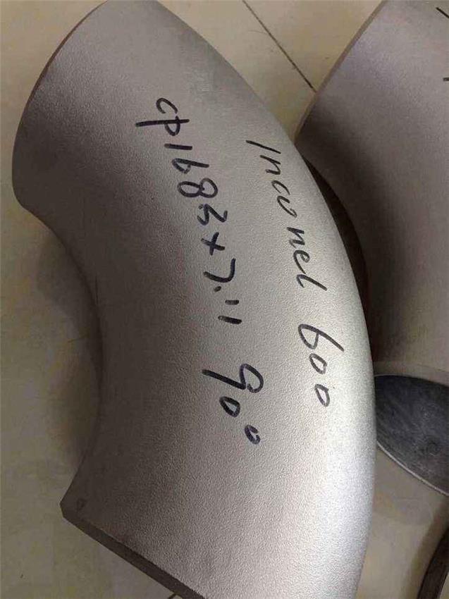 Stainless Steel Butt Weld Fitting